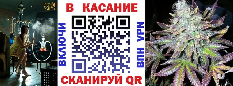 Купить закладку COCAIN  Метамфетамин  АМФЕТАМИН  Гашиш  МЕФ  Ардатов