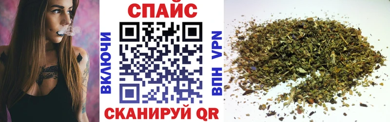 Бутират оксана  Купить где  Ардатов 