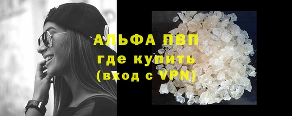 гидра Белоозёрский