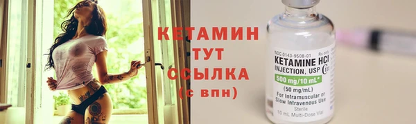 спайс Покачи