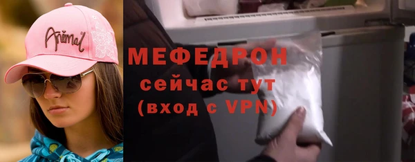 дмт Беломорск