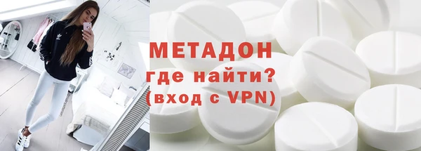 спайс Покачи