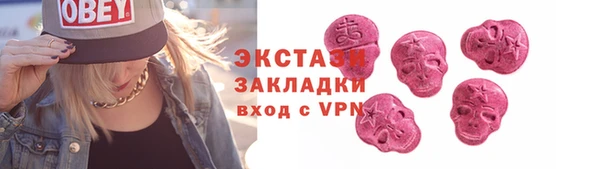 mix Богданович