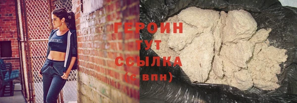 mix Богданович