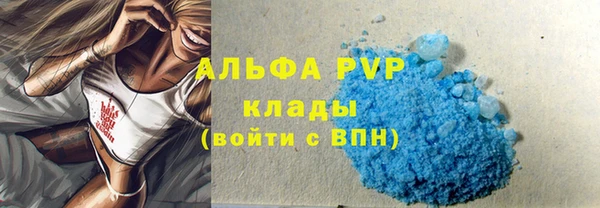 дмт Беломорск
