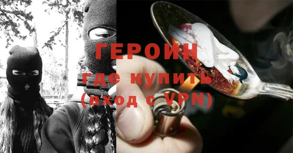 mix Богданович