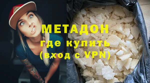mix Богданович