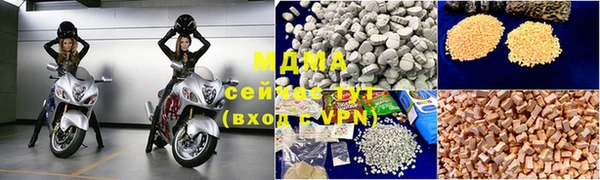 mix Богданович