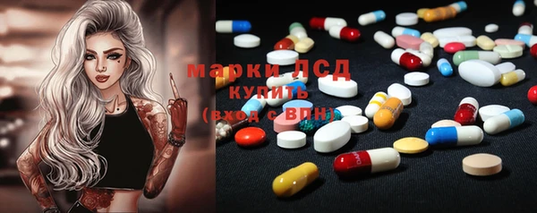 спиды Покровск
