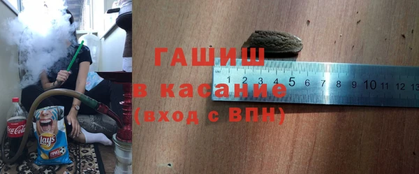 наркотики Богородск